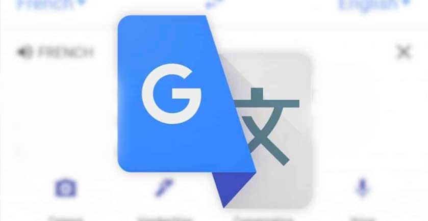 Google tivoli per apprendimento lingue